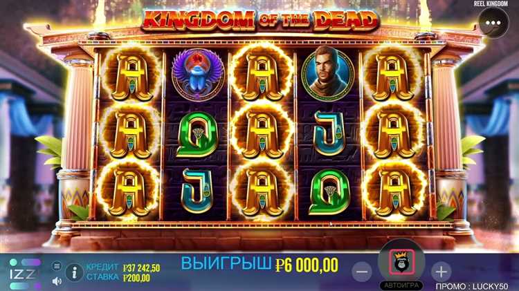 Dragon Kingdom Slot - Jugar en línea - Revisión de máquinas tragamonedas de casino