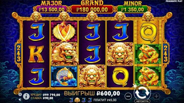 En la tragamonedas 5 Lions de Pragmatic Play - Jugar en línea - Revisión de máquinas tragamonedas de casino