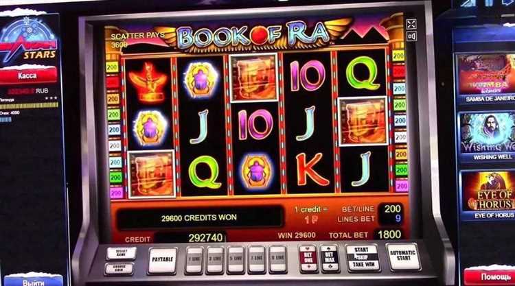 Excalibur - Jugar en línea - Revisión de máquinas tragamonedas de casino