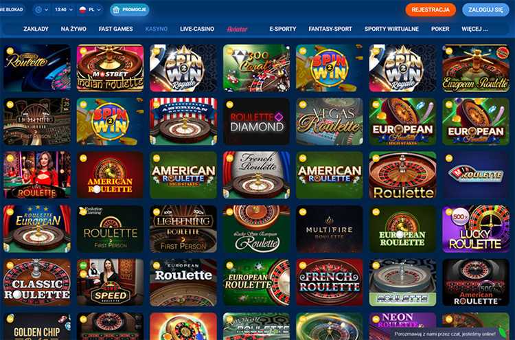The King - Jugar en línea - Revisión de máquinas tragamonedas de casino