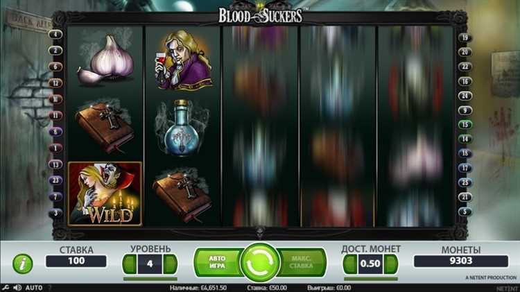 Tragamonedas Blood Suckers 2 - Jugar en línea - Revisión de máquinas tragamonedas de casino