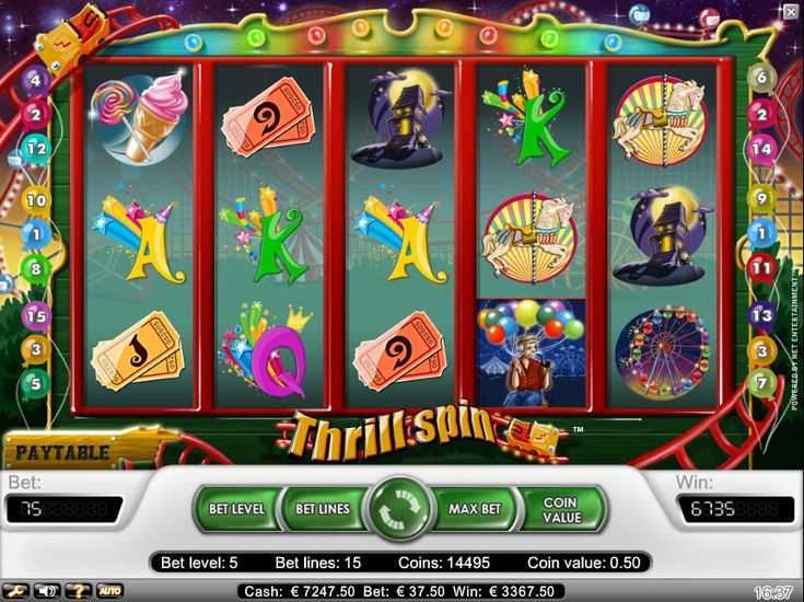 Tragamonedas Flame - Jugar en línea - Revisión de máquinas tragamonedas de casino