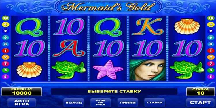 Tragamonedas Mermaid's Gold - Jugar en línea - Revisión de máquinas tragamonedas de casino
