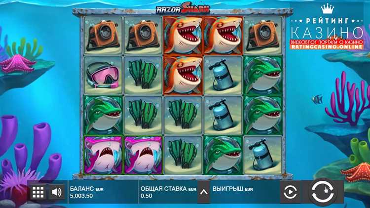 Tragamonedas Pool Shark - Jugar en línea - Revisión de máquinas tragamonedas de casino