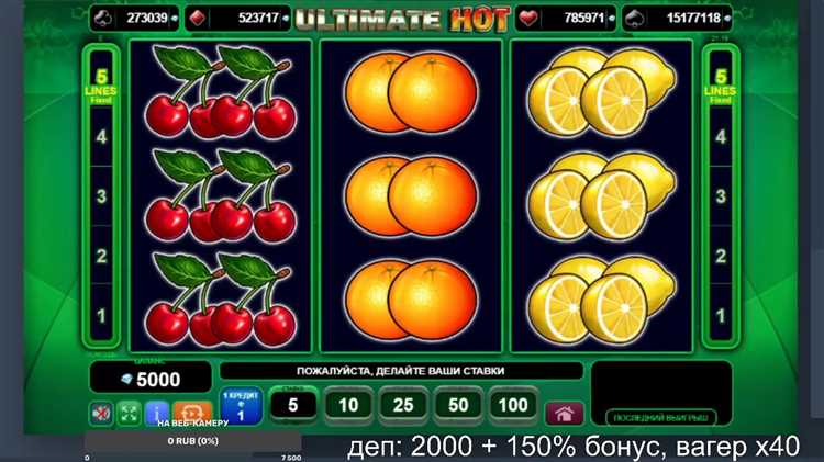 Xtra Hot Slot - Jugar en línea - Revisión de máquinas tragamonedas de casino